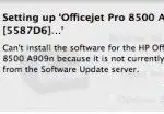 修復 Mac OS X 上的 HP Office jet 打印機軟件安裝