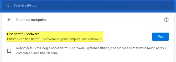 如何在您的計算機上查找有害軟件