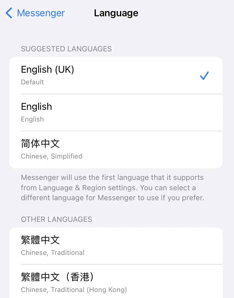 如何更改 Messenger 上的語言