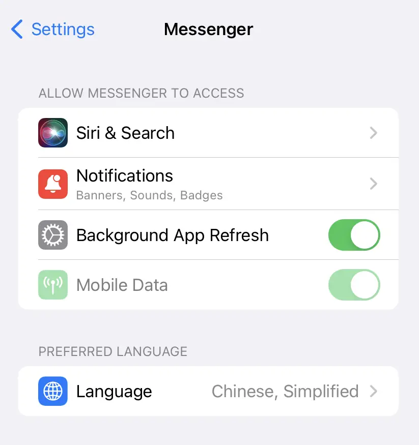如何更改 Messenger 上的語言