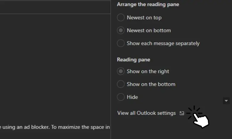 選擇查看所有 Outlook 設置