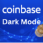 如何在 Coinbase 應用程序和網站上啟用暗模式