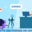 如何在 Venmo 平台上添加和查看好友列表