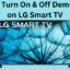 如何打開和關閉 LG 智能電視上的演示模式