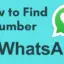 如何查找我的 WhatsApp 號碼