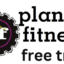 如何獲得 Planet Fitness 免費試用 1 天