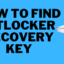 如何通過 5 種方式查找 BitLocker 恢復密鑰