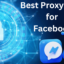 解鎖 Facebook 的最佳代理網站