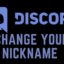 如何在 Discord 服務器上更改您的暱稱