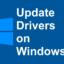 如何在 Windows 10 上更新驅動程序