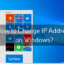 如何在 Windows 上更改 IP 地址