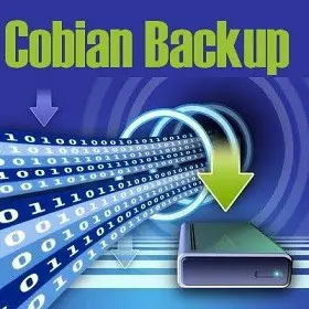 CobianSoft：Windows 備份軟件