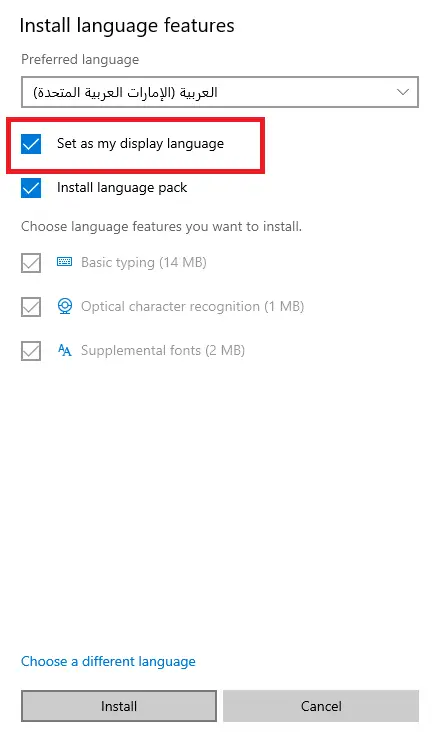 更改 Windows 語言