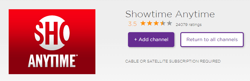 Roku 上的 Showtime Anytime