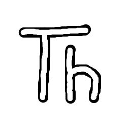 Thonny - 適用於 Windows 的最佳 Python IDE