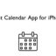 用於安排和管理 iPhone 的最佳日曆應用程序