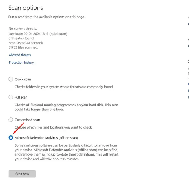 Microsoft Defender Antivirus（離線掃描）