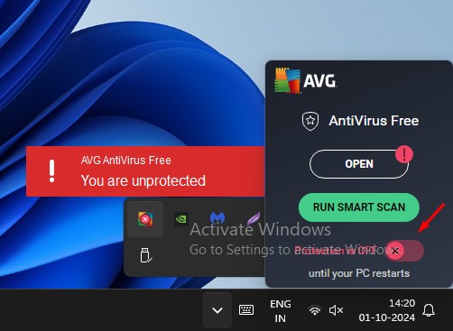 關閉AVG防病毒軟件