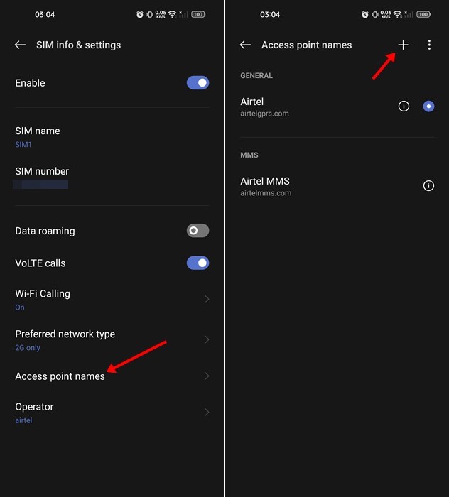 更改Android上的APN設置
