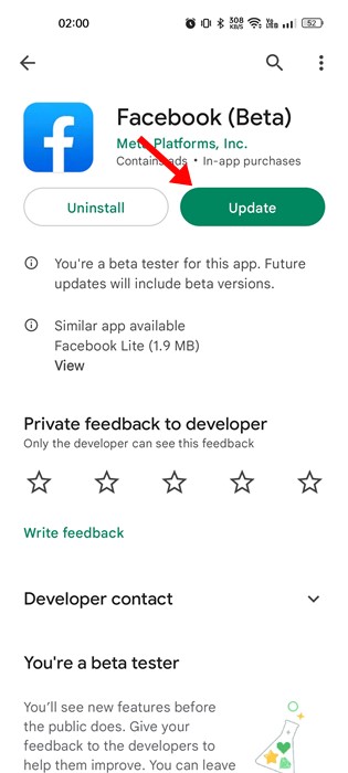 更新Facebook應用程序