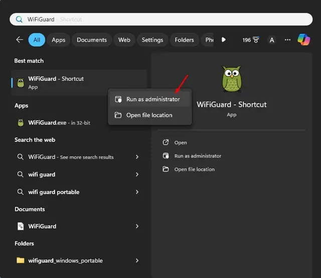 從Windows搜索中啟動APS的應用程序