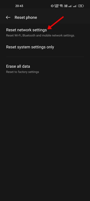 重置Android上的網絡設置