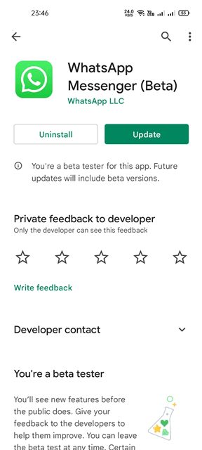 更新適用於Android的WhatsApp應用程序