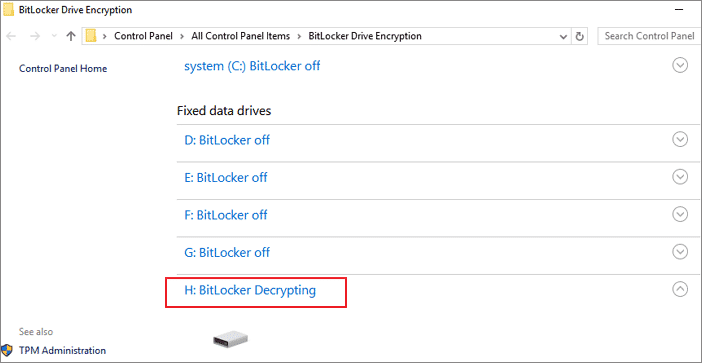 等到Bitlocker解密驅動器